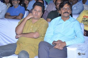 Arjun Reddy Movie Pre Release Function